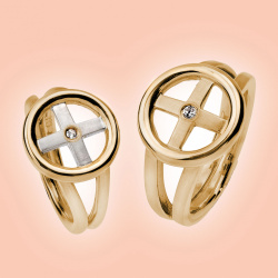 So Ham / Ich Bin - Ringe